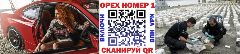 маркетплейс какой сайт  Якутск  COCAIN Колумбийский 