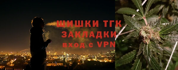 соль ск Абдулино