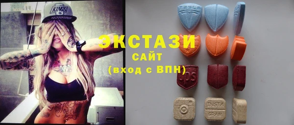ПСИЛОЦИБИНОВЫЕ ГРИБЫ Алексин