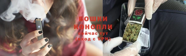 соль ск Абдулино