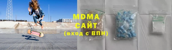 гашишное масло Алзамай