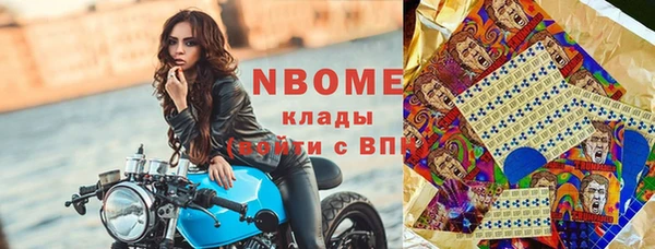 гашишное масло Алзамай