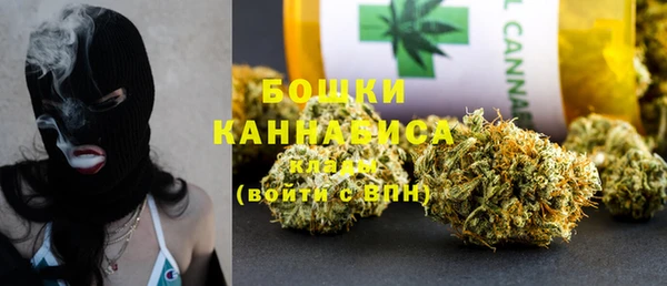 соль ск Абдулино