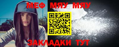 ECSTASY Ливны