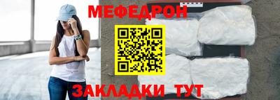 ALPHA PVP Малгобек