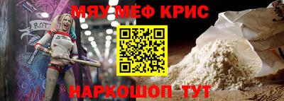 гидропоника Ликино-Дулёво