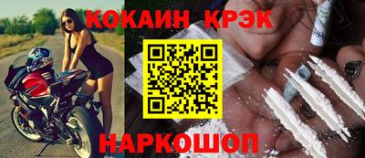 ALPHA PVP Малгобек