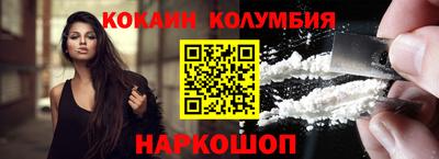 гидропоника Малоярославец