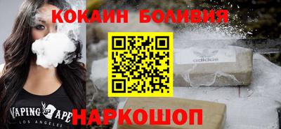 гидропоника Малоярославец