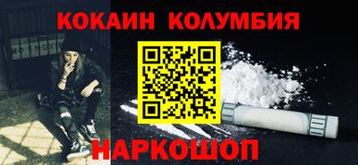 гидропоника Малоярославец