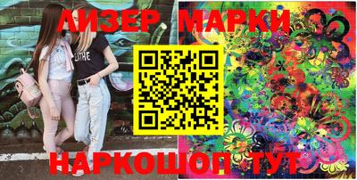 гидропоника Ликино-Дулёво