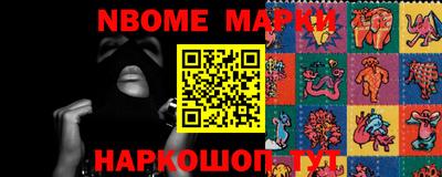 гидропоника Малоярославец
