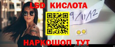 МДПВ Мариинск