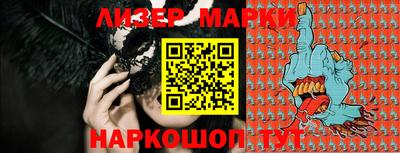 ALPHA PVP Малгобек