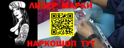 скорость mdpv Лесосибирск