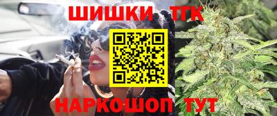 гидропоника Ликино-Дулёво