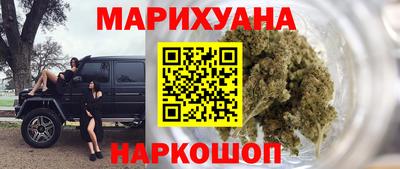 ALPHA PVP Малгобек