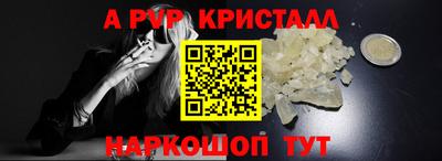 гидропоника Малоярославец