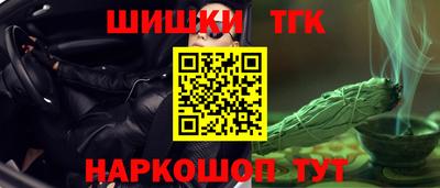 гидропоника Малоярославец