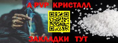 МДПВ Мариинск