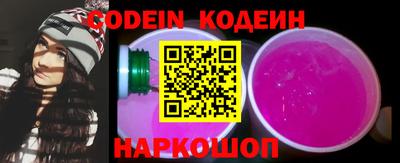 гидропоника Малоярославец