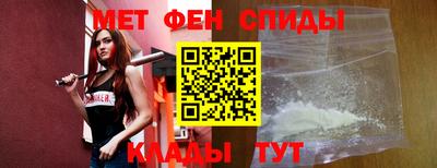 скорость mdpv Лесосибирск