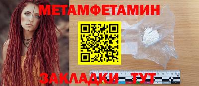 МДПВ Мариинск