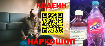 гидропоника Малоярославец