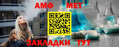 ALPHA PVP Малгобек