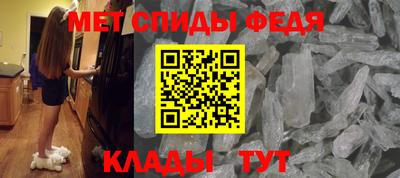скорость mdpv Лесосибирск