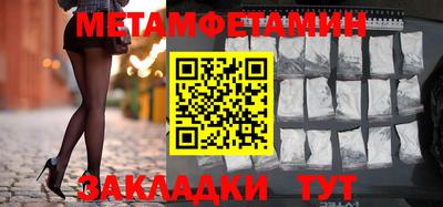 МДПВ Мариинск