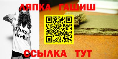 гидропоника Ликино-Дулёво