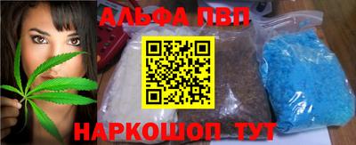 МДПВ Мариинск