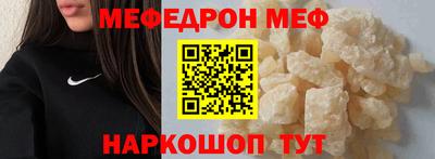 гидропоника Ликино-Дулёво