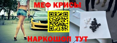 гидропоника Ликино-Дулёво