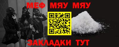 МДПВ Мариинск