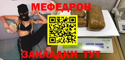 скорость mdpv Лесосибирск