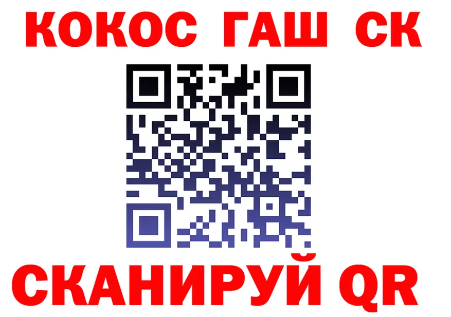 APVP Crystall зеркало даркнет hydra Якутск