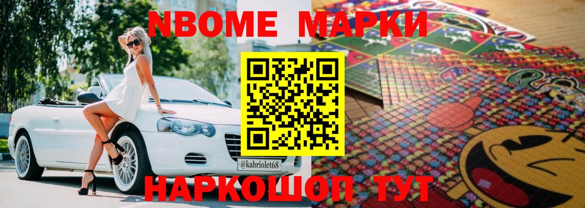Якутск  LSD-25 экстази ecstasy  LSD-25 экстази кислота  Вход с VPN 