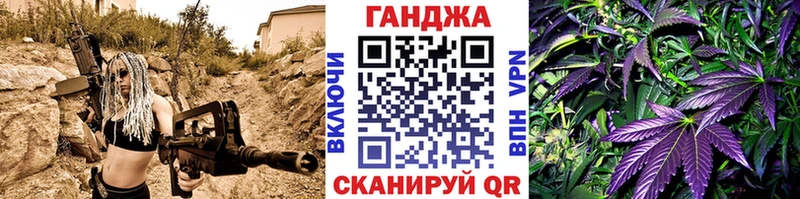 наркотики  Якутск  МАРИХУАНА MAZAR 